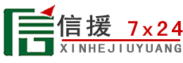 岫岩道路救援送油