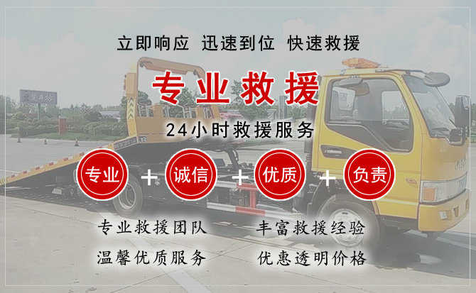 岫岩汽车送柴油