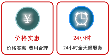  岫岩汽车中途送油救援电话